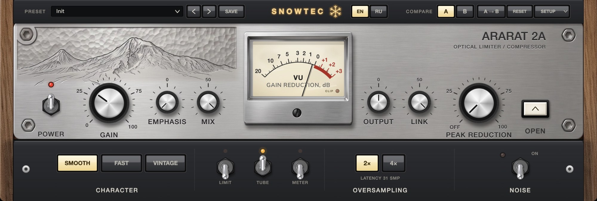 SnowTec ARARAT 2A plug-in panel, new “wood” look: wide steel panel with wooden cheeks, Ararat engraving, VU meter, GAIN and PEAK REDUCTION knobs, the lower deck open