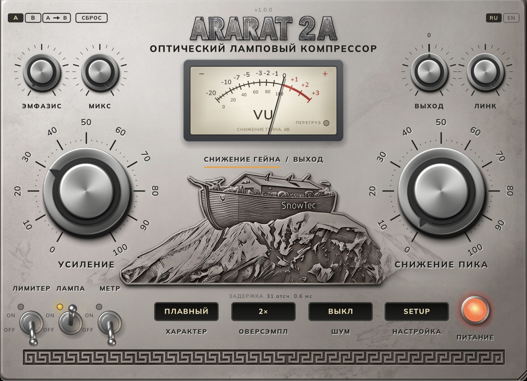 SnowTec ARARAT 2A — общий вид панели