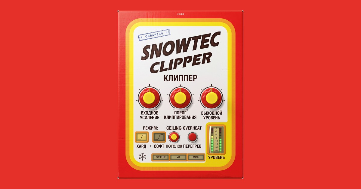 SnowTec Clipper — диодный клиппер на встречно-параллельной паре