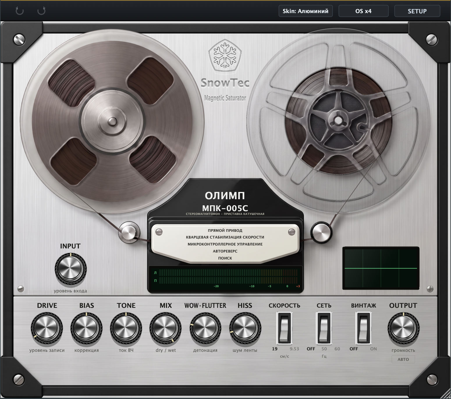 SnowTec Olimp-005C — общий вид